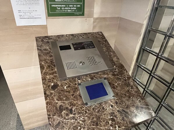 パレステュディオ飯田橋の物件内観写真